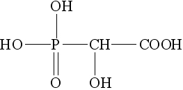 HPAA分子式