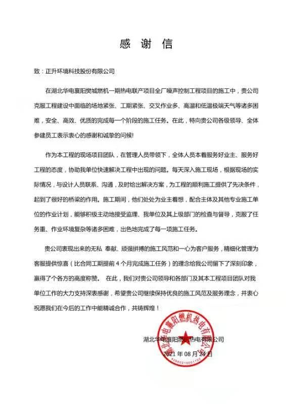 1632719958122129.png image.png